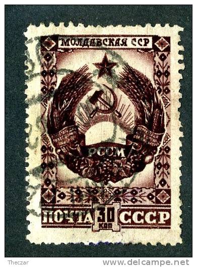 1946  USSR   Mi.Nr. 1103  Used  ( 8275 ) - Usados