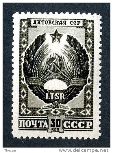 1946  USSR   Mi.Nr. 1102  Mint*  ( 8276 ) - Unused Stamps