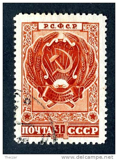 1946  USSR   Mi.Nr. 1092  Used  ( 8277 ) - Used Stamps