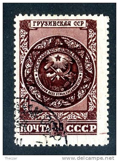 1946  USSR   Mi.Nr. 1097  Used  ( 8278 ) - Used Stamps