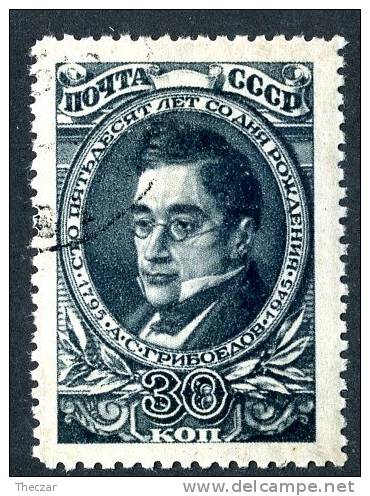 1945  USSR   Mi.Nr. 946  Used  ( 8283 ) - Usados