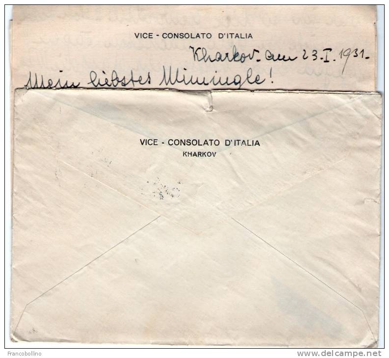 RUSSIA/RUSSIE-COVER FROM KHARKOV-UKRAINE TO GERMANY 1931/ITALIAN VICE CONSULATE - Lettres & Documents