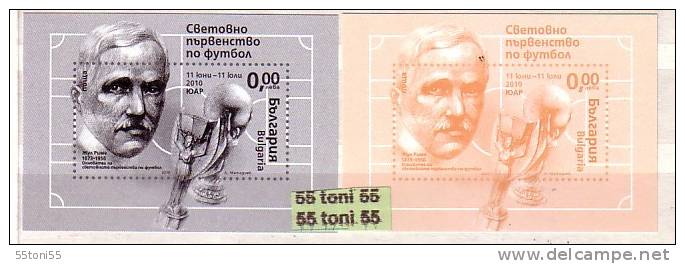 Bulgaria / Bulgarie   World Cup - Football 2010 In South Africa  2 Special S/S (black + Orange) Issue -missing Value - Neufs