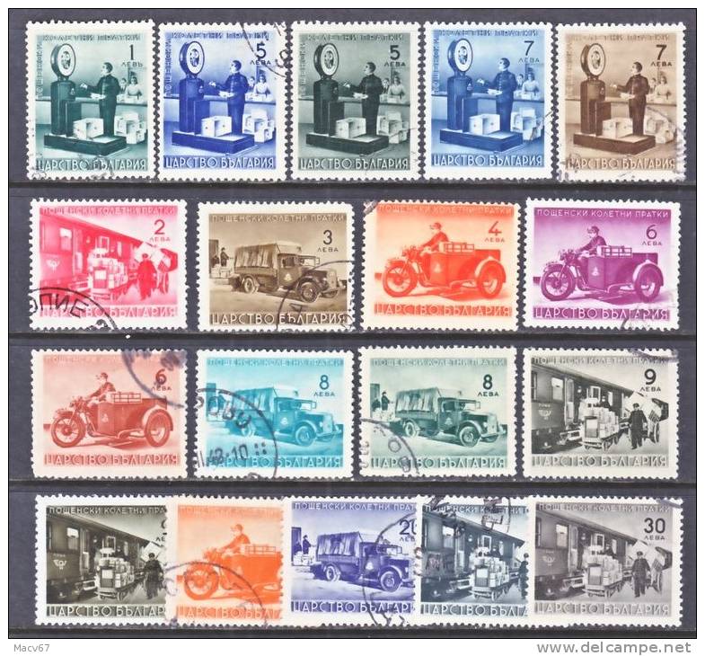 Bulgaria  Q 1-18  (o) - Express Stamps
