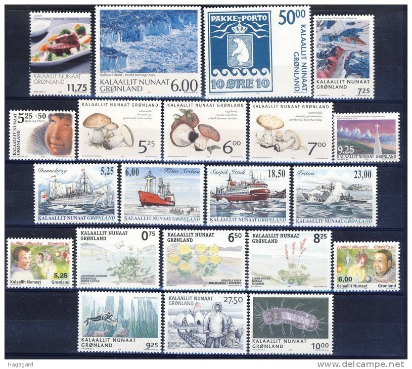 ##A1432. Greenland 2005. Year Set : Single Stamps From Sheets. MNH(**). - Komplette Jahrgänge