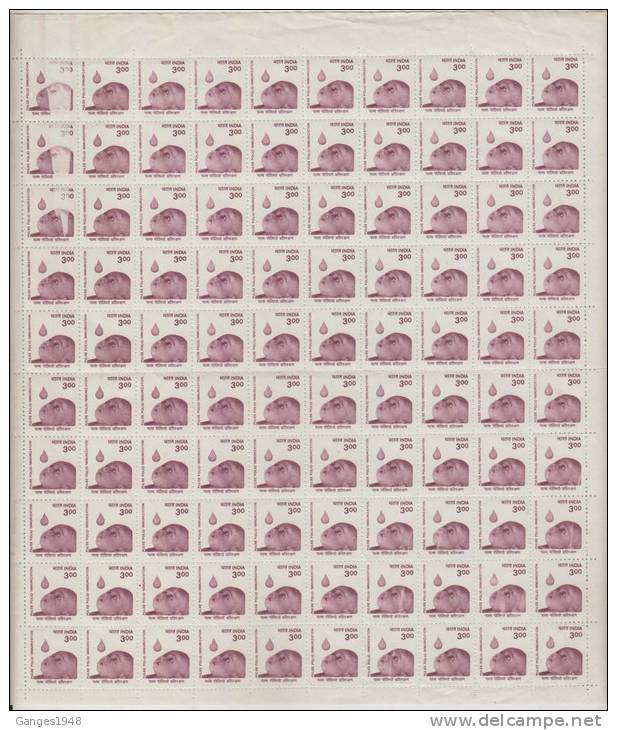 INDIA  1998  SG 1575  EFO  3(R)  POLIO DROPS...DOCTORS BLADE FLAW... FOLDED SHEET # 28008 S L Indien Inde - Variétés Et Curiosités