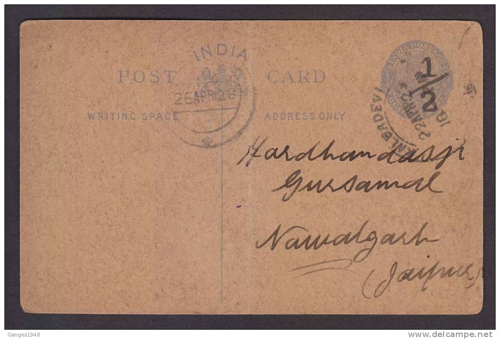 INDIA  EFO..RIGHT  SHIFTED.. 1/2A  O/p ON  1/4A  KGV POSTCARD # 16359 Indien Inde - Abarten Und Kuriositäten