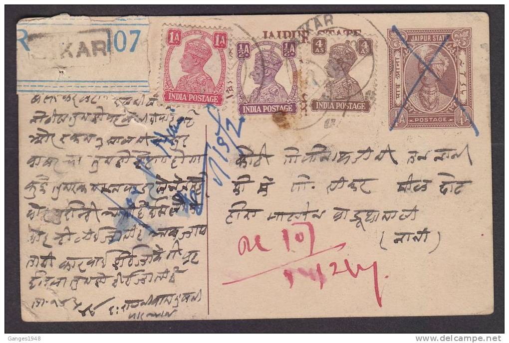 1950's JAIPUR STATE  1/4A  DEMONITISED  POSTCARD USED AS INDIAN REGISTERED POSTCARD #  16368  Indien Inde - Jaipur