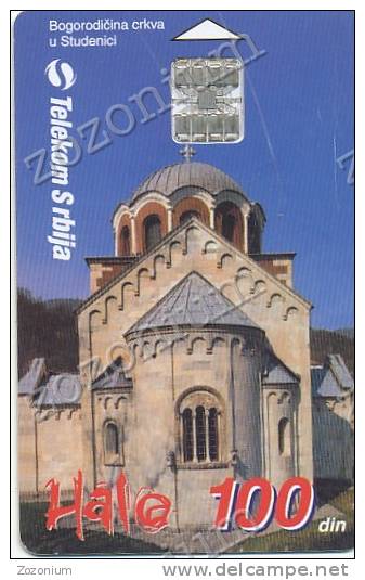 MANASTIR,MONASTERY, Bogorodicna Crkva U Studenici, SERBIA SRBIJA, Phonecard - Zonder Classificatie