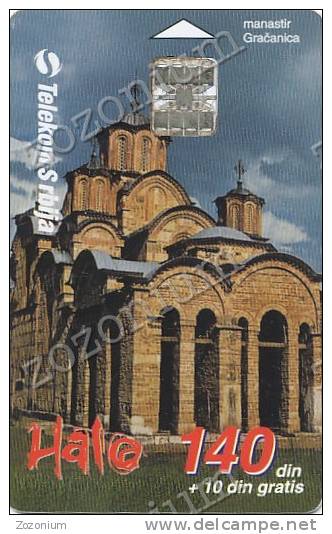 MANASTIR,MONASTERY, GRACANICA,SERBIA SRBIJA,KOSOVO, Phonecard - Ohne Zuordnung