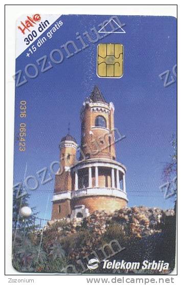 ZEMUN GARDOS, SERBIA SRBIJA, Phonecard - Unclassified