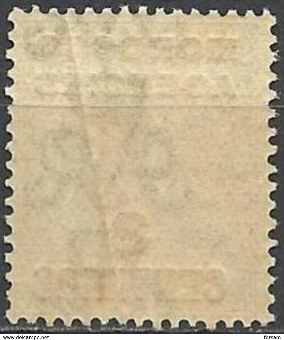 MOROCCO (BRITISH POST IN MORO)..1917..Michel # 113..MNH..The Stamp Has Small Defect. - Bureaux Au Maroc / Tanger (...-1958)