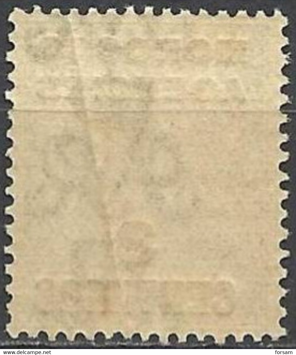 MOROCCO (BRITISH POST IN MORO)..1917..Michel # 113..MNH..The Stamp Has Small Defect. - Morocco Agencies / Tangier (...-1958)