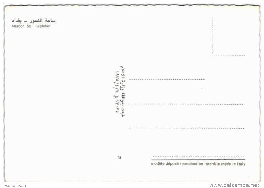 Asie - Iraq - Baghdad - Nisoor Sq. - Iraq