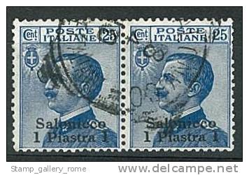 SALONICCO -   SASS. 4  - ANNO 1909/1911  COPPIA ORIZZONTALE USATA - Bureaux D'Europe & D'Asie