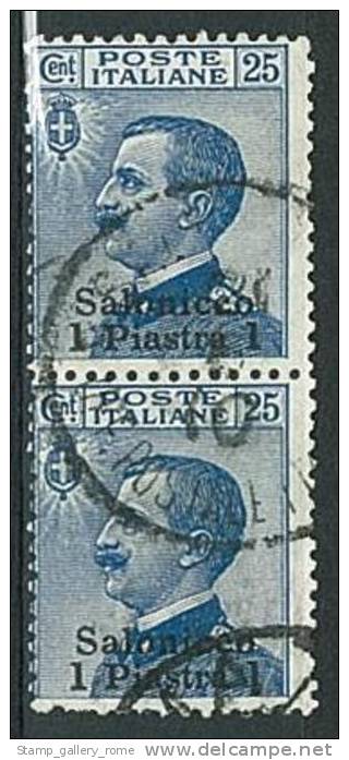 SALONICCO -   SASS. 4  - ANNO 1909/1911  COPPIA VERTICALE USATA - Bureaux D'Europe & D'Asie