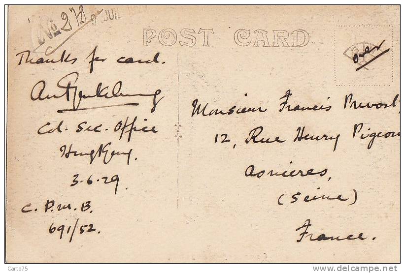 Chine -  Hong-Kong -  Cemetery - Cimetière - Postmark Cachet 1929 - China (Hongkong)