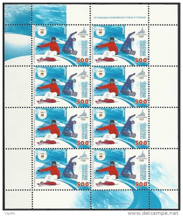 BY 2006 OLYMPIC GAMES TORINO, BELARUSSIA, 1 X 1v, MNH - Invierno 2006: Turín