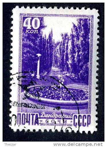 1949  RUSSIA  Mi. #1305  Used  ( 8430 ) - Gebraucht