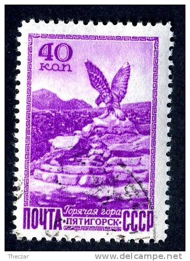 1949  RUSSIA  Mi. #1306  Used  ( 8431 ) - Used Stamps