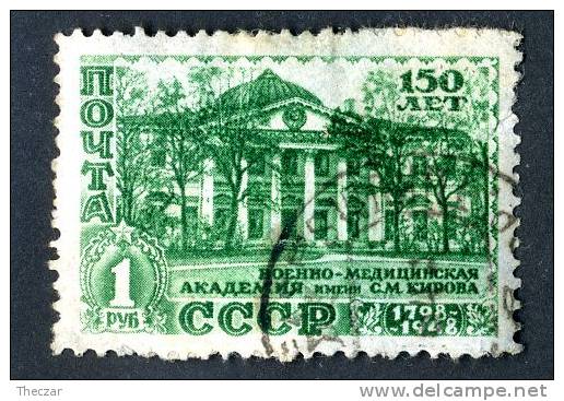 1949  RUSSIA  Mi. #1330  Used  ( 8444 ) - Used Stamps