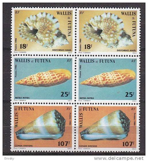 M4873 - WALLIS ET FUTUNA Yv N°340/42 ** ANIMAUX ANIMALS - Neufs