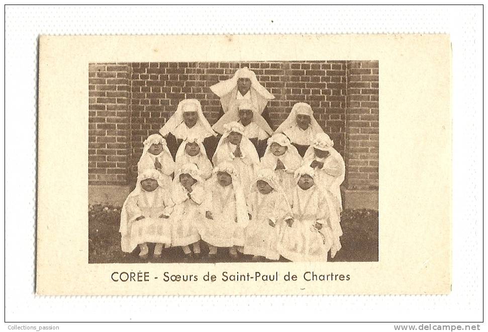 Calendrier, Oeuvre Pontificale De La Sainte-Enfance - Paris (75) - 1940 - Grand Format : 1921-40