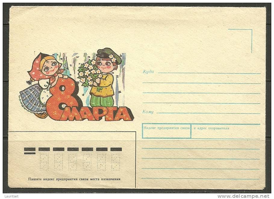 RUSSLAND RUSSIA Russie 1990 Umschlag 8. März Int. Frauentag Unused - Storia Postale