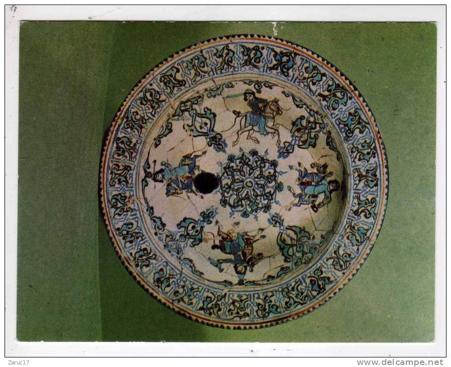 Carte Postale Teheran MUZEH - E IRAN BASTAN Polychrome  Ceramic Ware Overglaze Painted 13th Century Iran Assiette - Iran