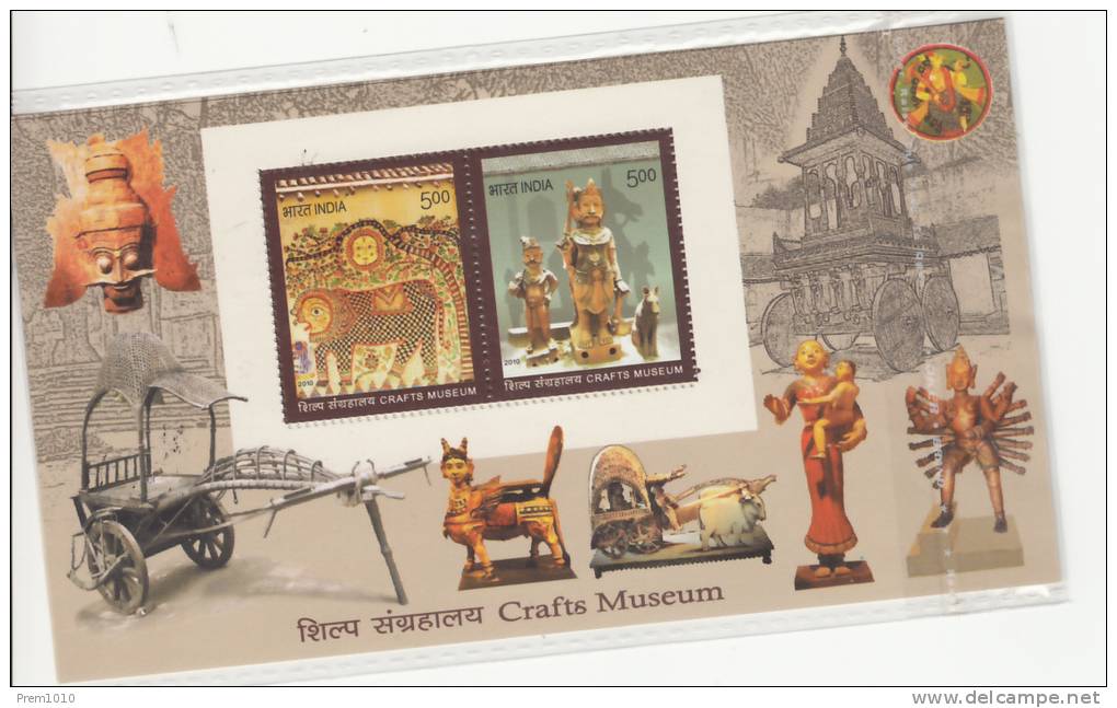 INDIA-2010- CRAFT MUSEUM- MINIATURE SHEET- MNH - Unused Stamps