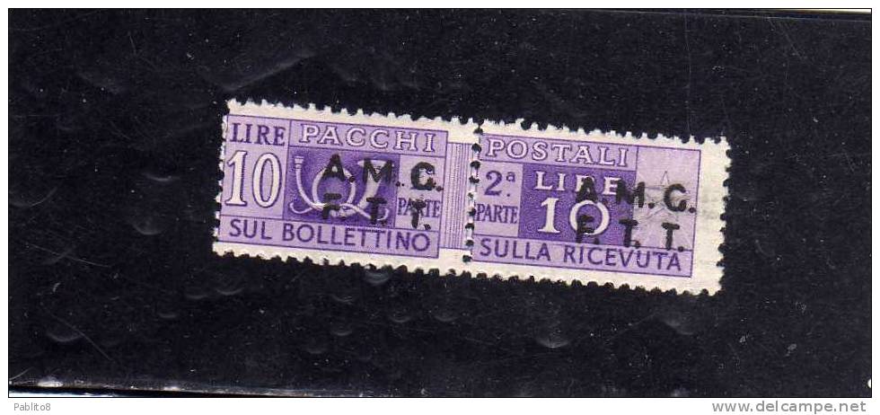 TRIESTE A 1947 -1948 AMG-FTT OVERPRINTED PACCHI POSTALI LIRE 10 MNH VARIETA´ - Postpaketen/concessie