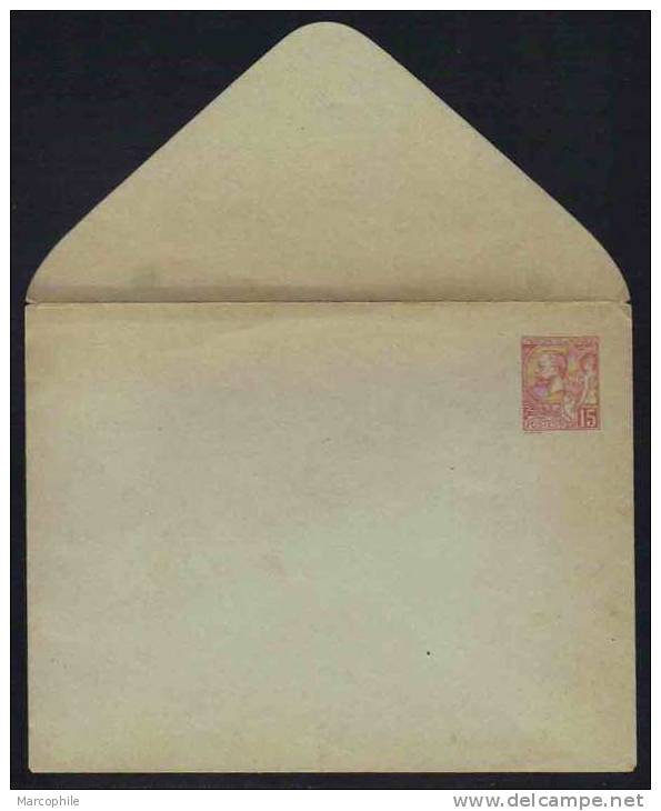 MONACO - ALBERT Ier /  1891 ENTIER POSTAL NEUF / COTE 12.00 EUROS  (ref 966) - Entiers Postaux