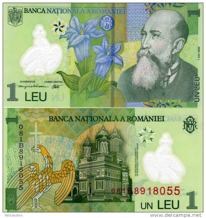 Romania Roumanie Rumänien Rumania NEW - 1 Leu Ron 2008 POLYMER - UNC - Rumania