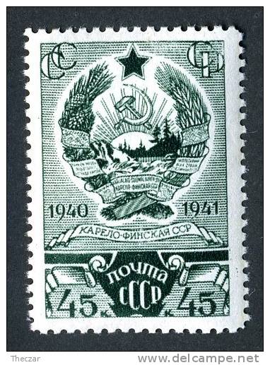 1941  USSR   Mi.Nr. 811  Mnh**  ( 8464 ) - Ungebraucht