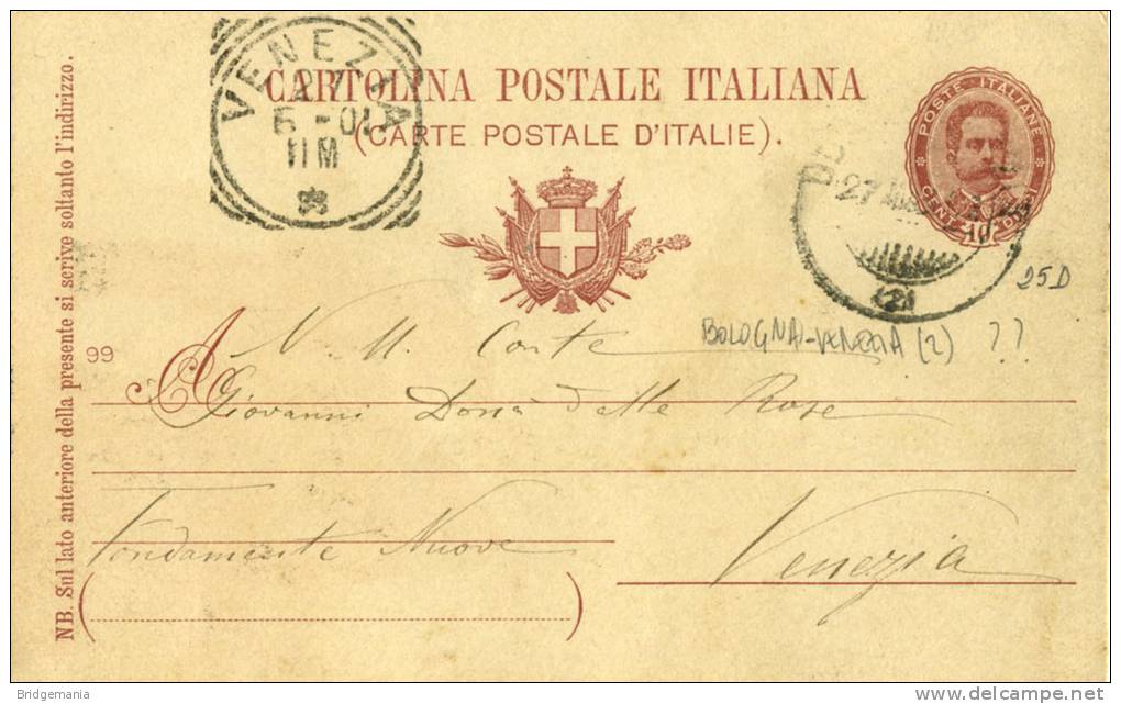 AF28 ANNULLI FERROVIARI - AMBULANTE BOLOGNA-VENEZIA (2) Su Intero Postale Da CITTADELLA - Storia Postale