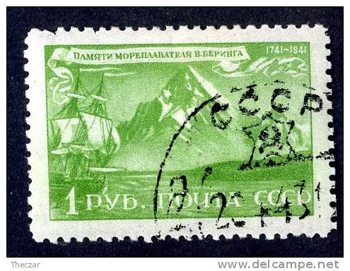 1940  USSR   Mi.Nr. 858  Used  ( 8476 ) - Gebraucht