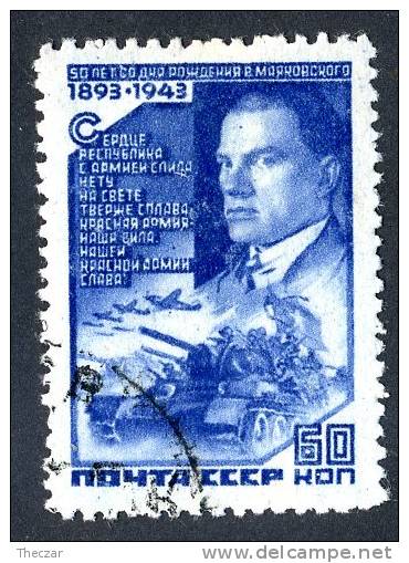 1943  USSR   Mi.Nr. 882  Used  ( 8495 ) - Used Stamps