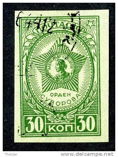 1944  USSR   Mi.Nr. 903B  Used  ( 8509 ) - Oblitérés