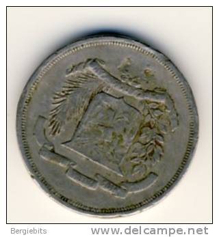 1979 Dominican Republic 5 Centavos In Good Condition - Autres – Amérique