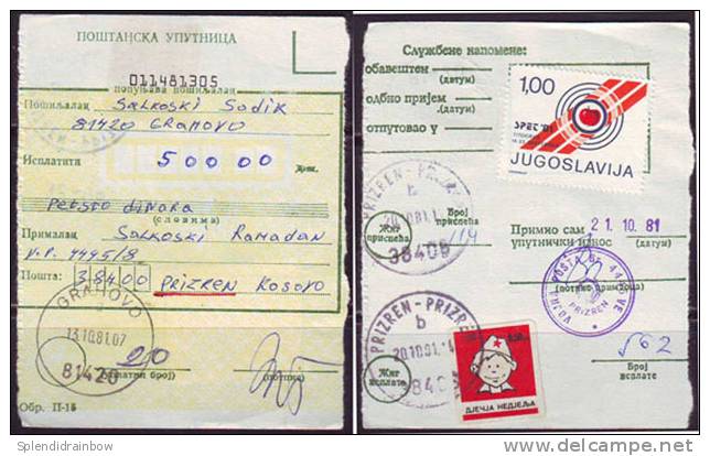 KOSOVO - PRIZREN - CHILDREN WEEK TAX - MILITARY-1981. - Kosovo