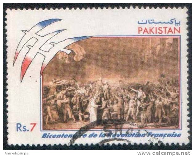 PAKISTAN USED STAMPS - Pakistan