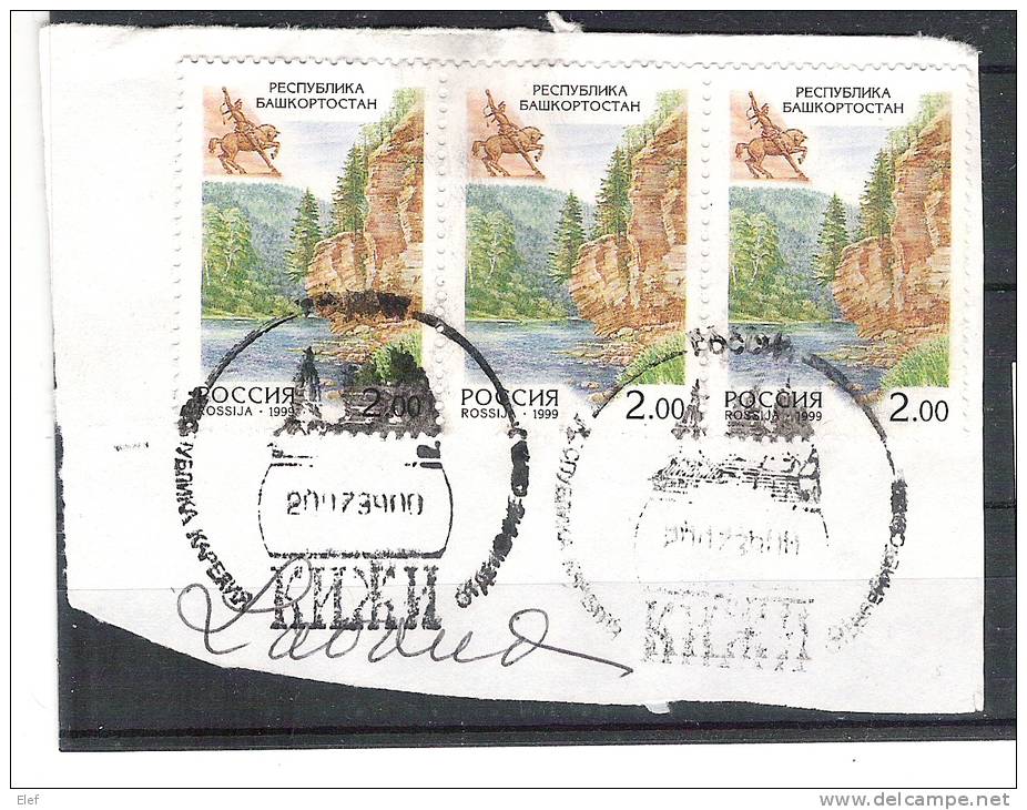 RUSSIA / Russie, 1999 : Bande De 3 Obl Sur Fragment, TB - Used Stamps