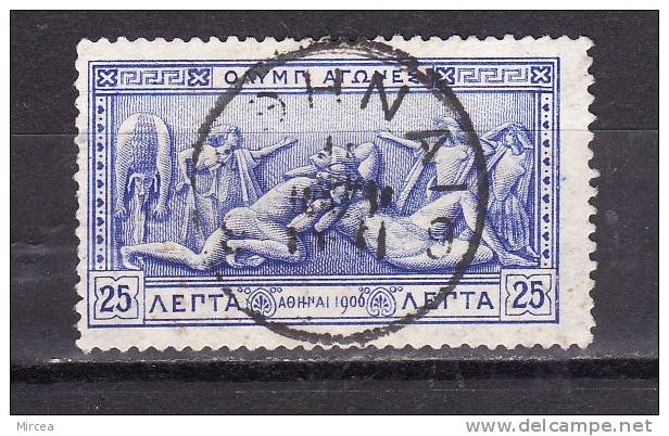 M 5015 Grece, 1906, Yv.no. 171, Oblitere - Used Stamps