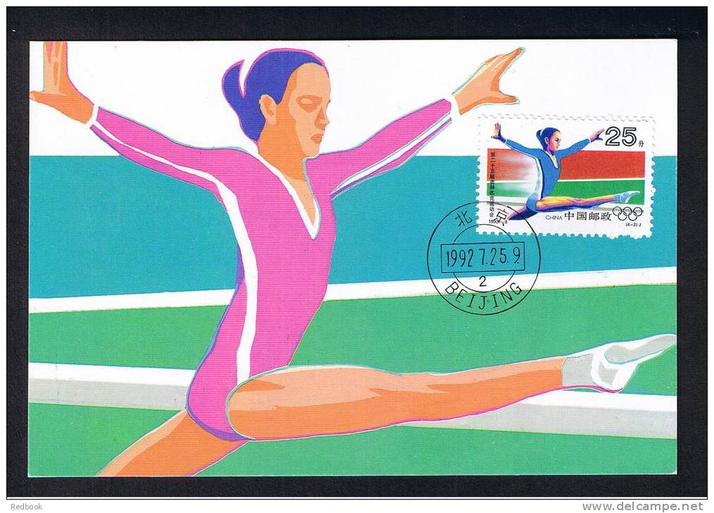 RB 888 - China 1992 Maximum Postcard - Gymnastics - Sport Theme - Maximumkarten