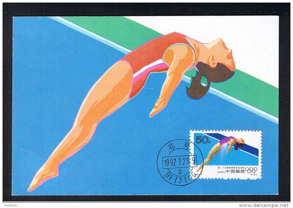 RB 888 - China 1992 Maximum Postcard - Diving - Sport Theme - Maximum Cards