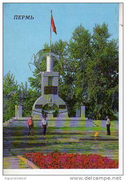 PERM MONUMENT TO PARTICIPANSTS IN THE REVULUTION OF 1905  CCCP  U.R.RS.     OHL - Russia