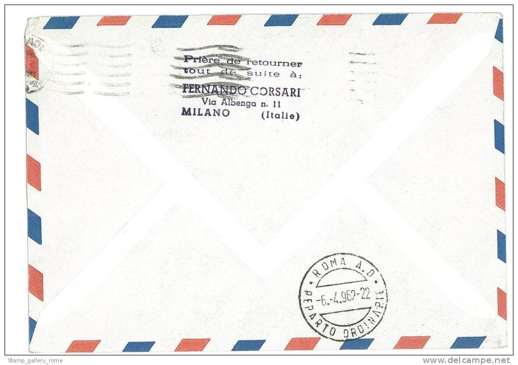 ALITALIA - FDC  - AIR MAIL -  FIRST FLIGHT - DC 8 JET - ANNO 1962 - CHICAGO - MONTREAL - MILANO - ROMA - Storia Postale