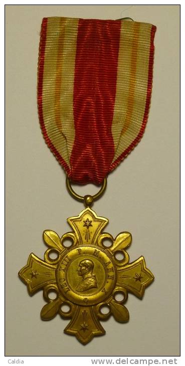 Vatican Award Cross " Pro Ecclesie Et Pontifice - Leo XIII " 1888  RARE Medal !!! - Sonstige & Ohne Zuordnung