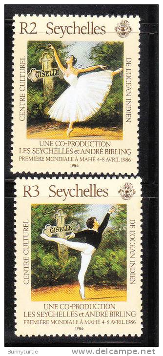 Seychelles 1986 First Ballet Performed In The Seychelles MNH Fault - Seychelles (1976-...)