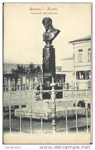 KAZAN - Statue De Lobatchevski/ KAZAN - Statue Of Lobachevsky (phototypie Sherer, Nabholz & Co). - Russie